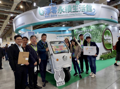 環境部網購包裝減量聯盟廠家