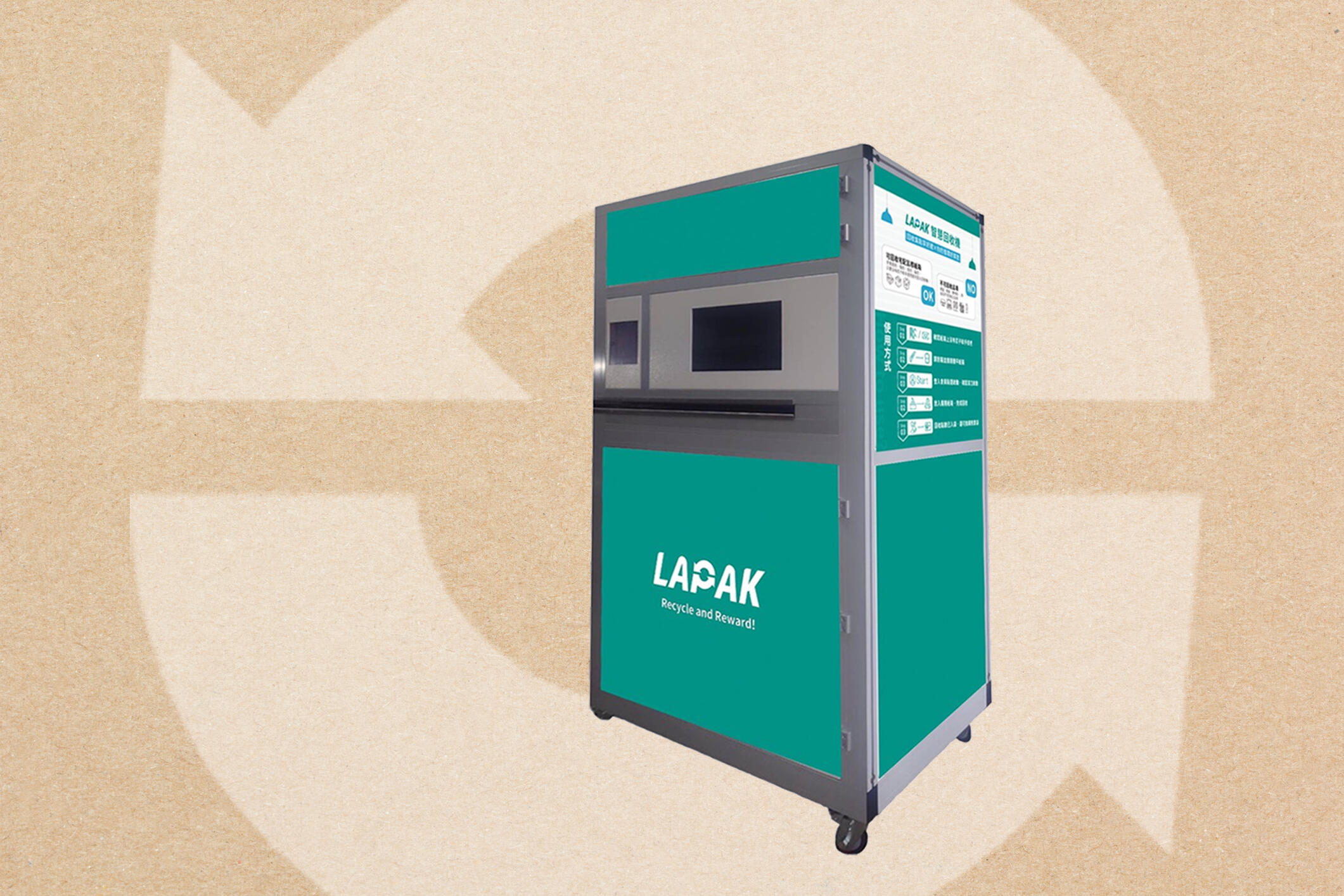 cardboard parcel recycling machine